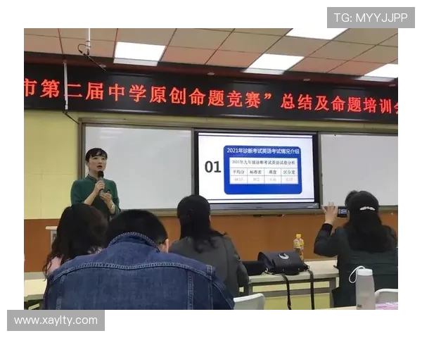 西安攀岩队创新防反策略助力竞技水平提升与安全保障