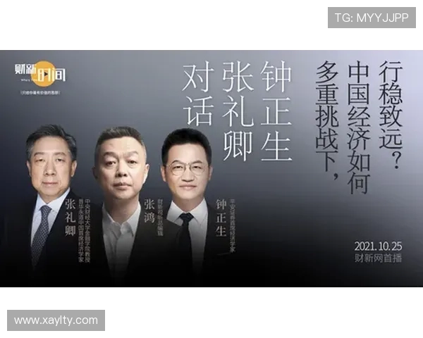 对话王军：回顾CSGO职业生涯的辉煌与挑战